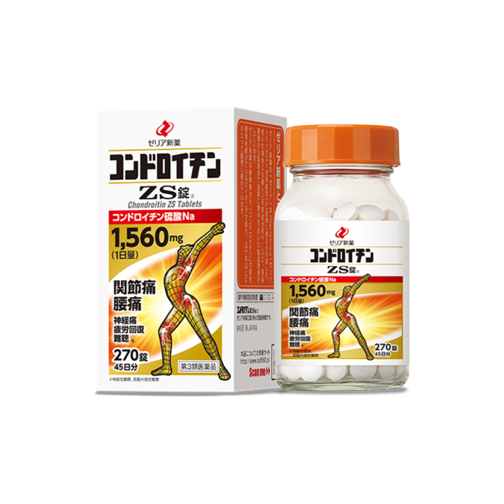 Chondroitin ZS 270 tablets