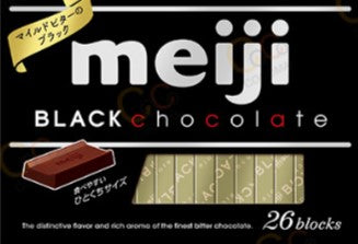 메이지 초콜릿 밀크 / 블랙 / 하이밀크 / 스트로베리🍫