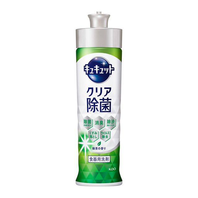 카오 큐큣토 주방세제 클리어 제균  6종류 220ml