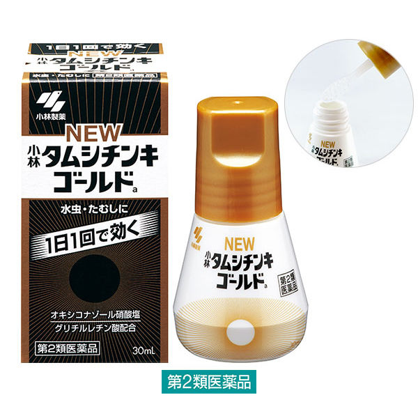 塔姆西金基 GOLD 30ml
