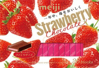 明治巧克力牛奶 / 黑巧克力 / 高牛奶 / 草莓🍫