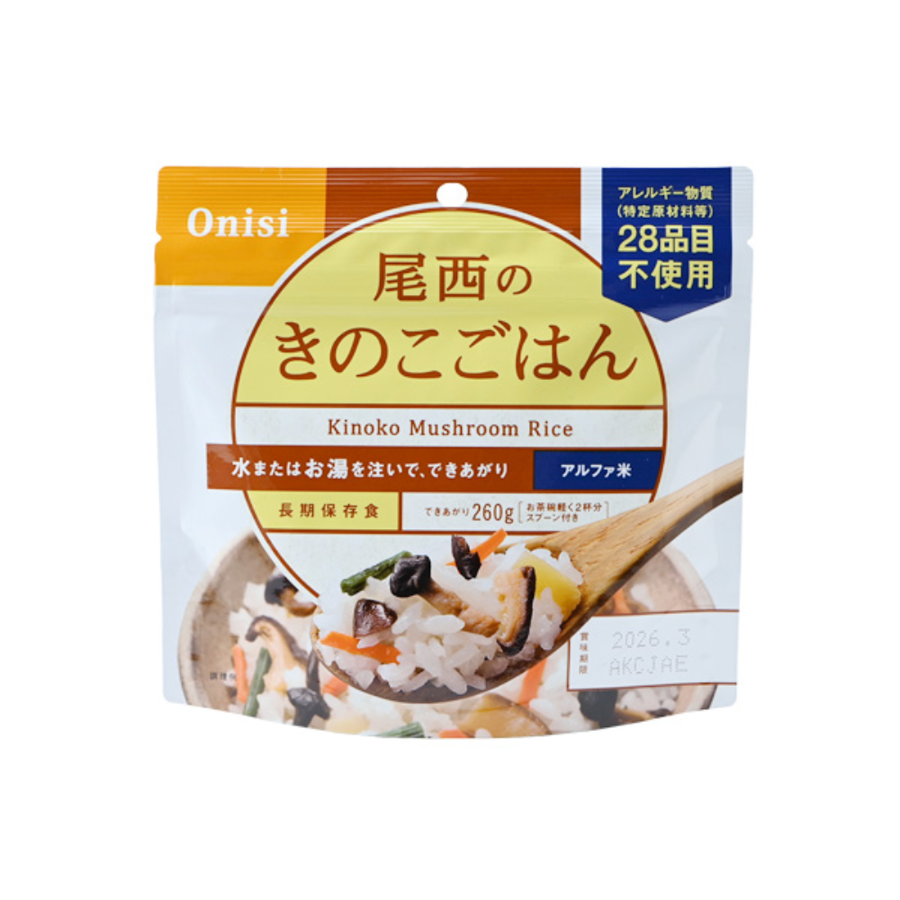 Onishi Alpha Rice Instant Rice