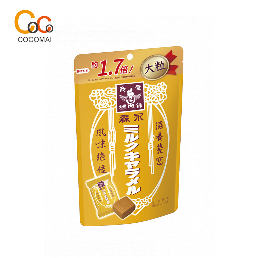 森永 焦糖 牛奶味
