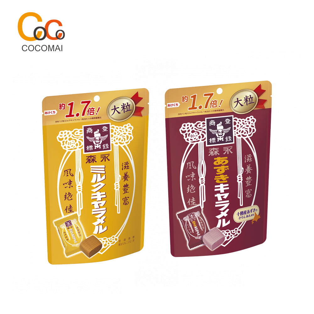 모리나가 카라멜 밀크맛