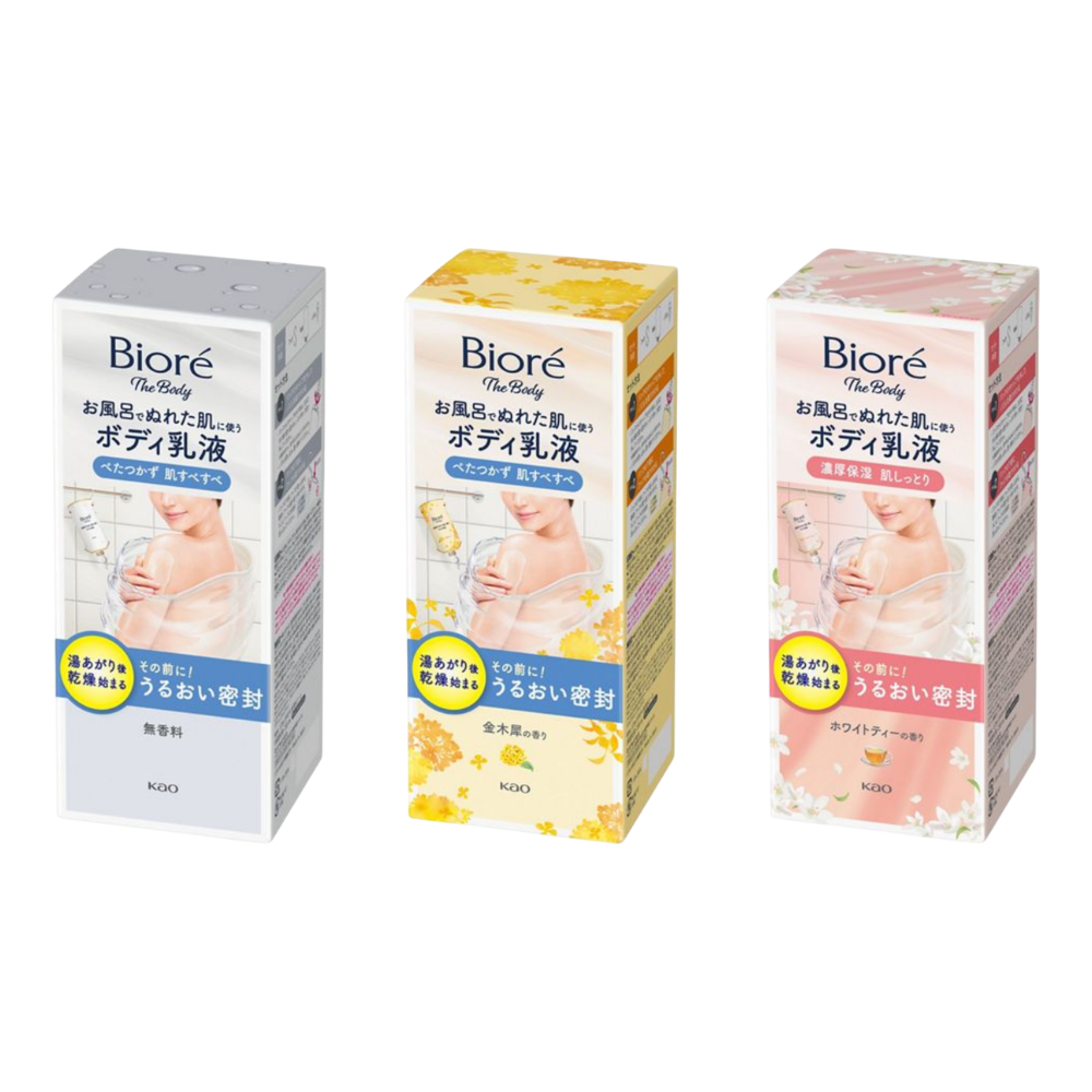 비오레 더 바디로션 285ml 3종