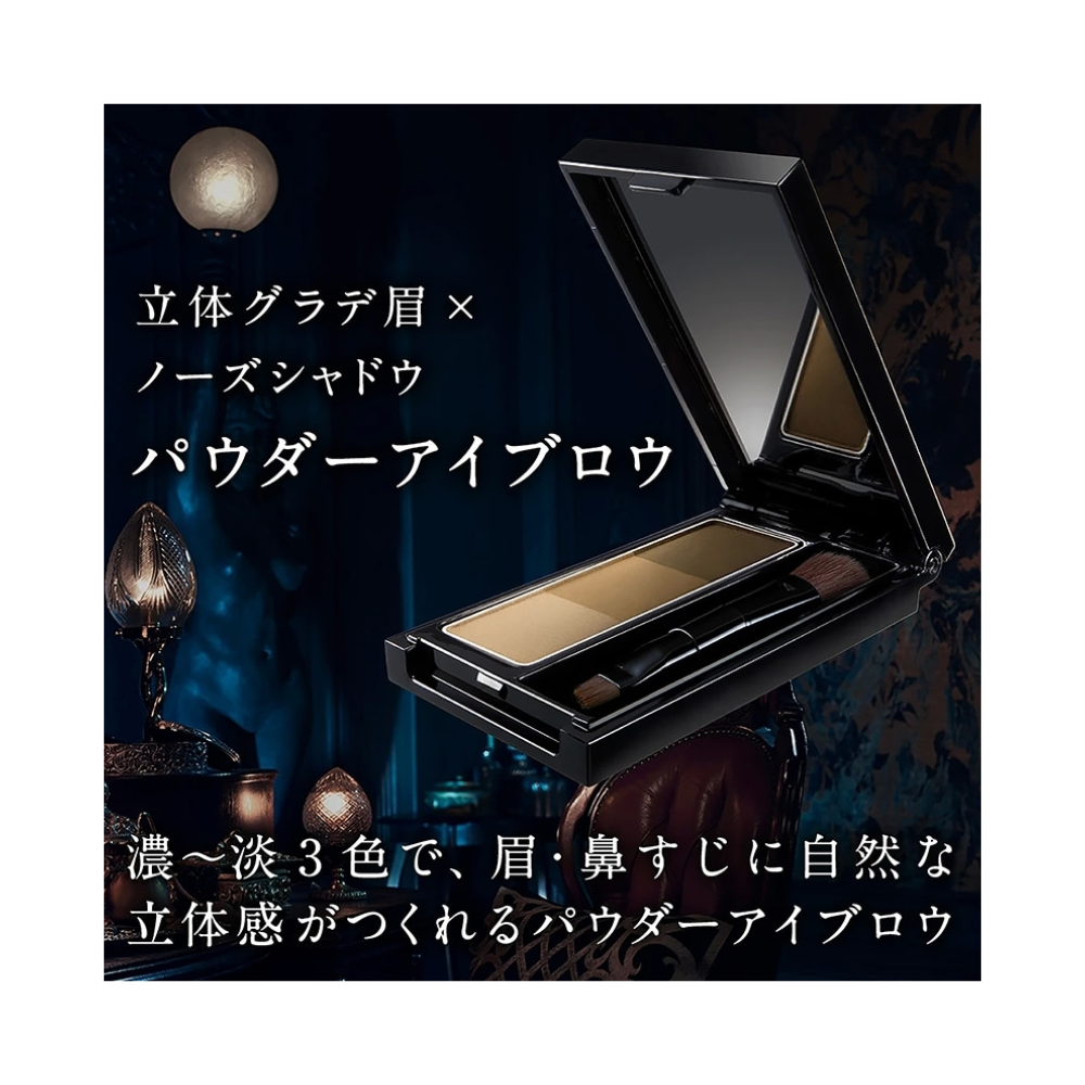 Kate Designing Eyebrow 3D