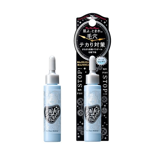 Majolica Majorca Poreless Freezer 15mL