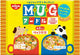 Nissin MUG Noodle/Udon
