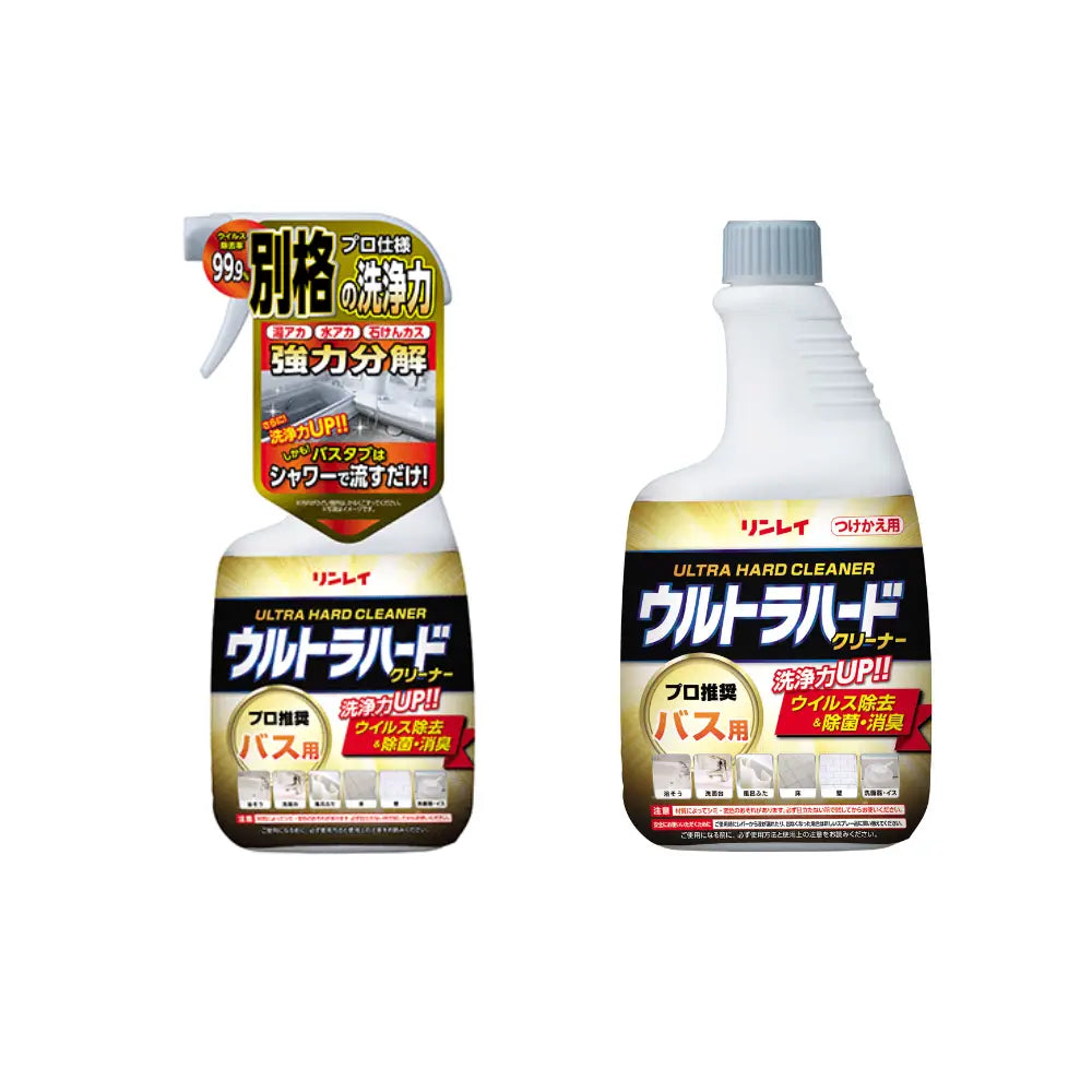 Rinrei Ultra Hard Cleaner 700ml Bathroom / Grease [Original / Refill]
