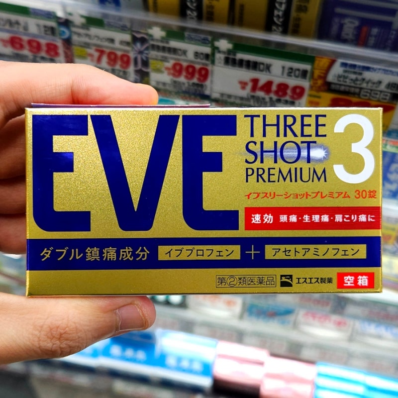 이브 EVE 쓰리샷 30정/60정