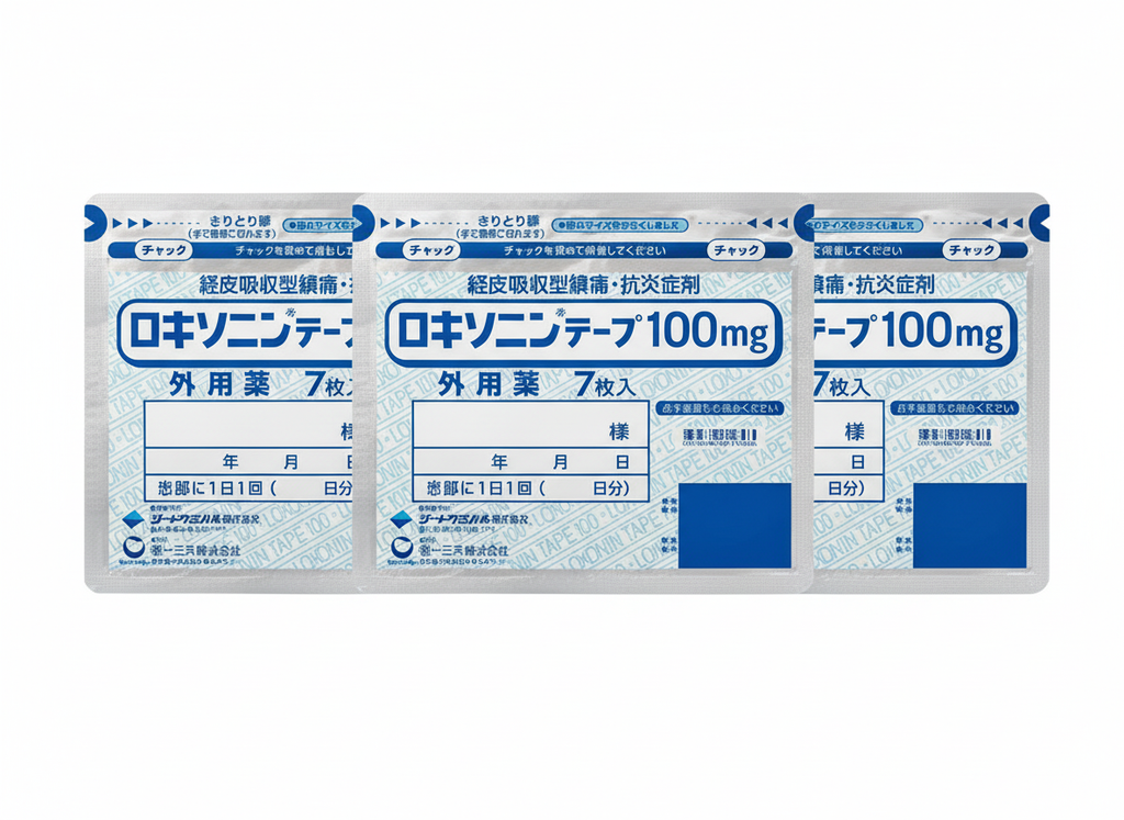 Roxonin Tape 100mg, 7 sheets per pack [10-pack set]