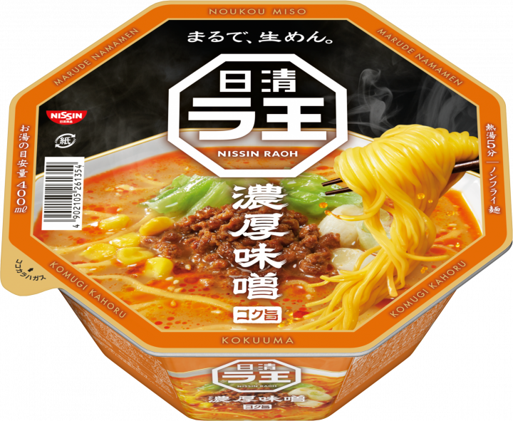 日本杯麵 日清 拉王 味噌/醬油