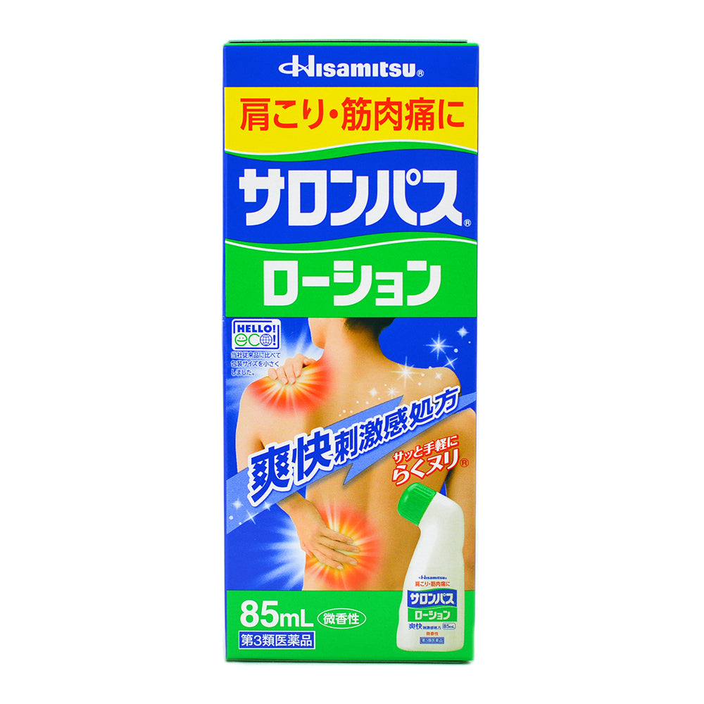 샤론파스 로션 85ml