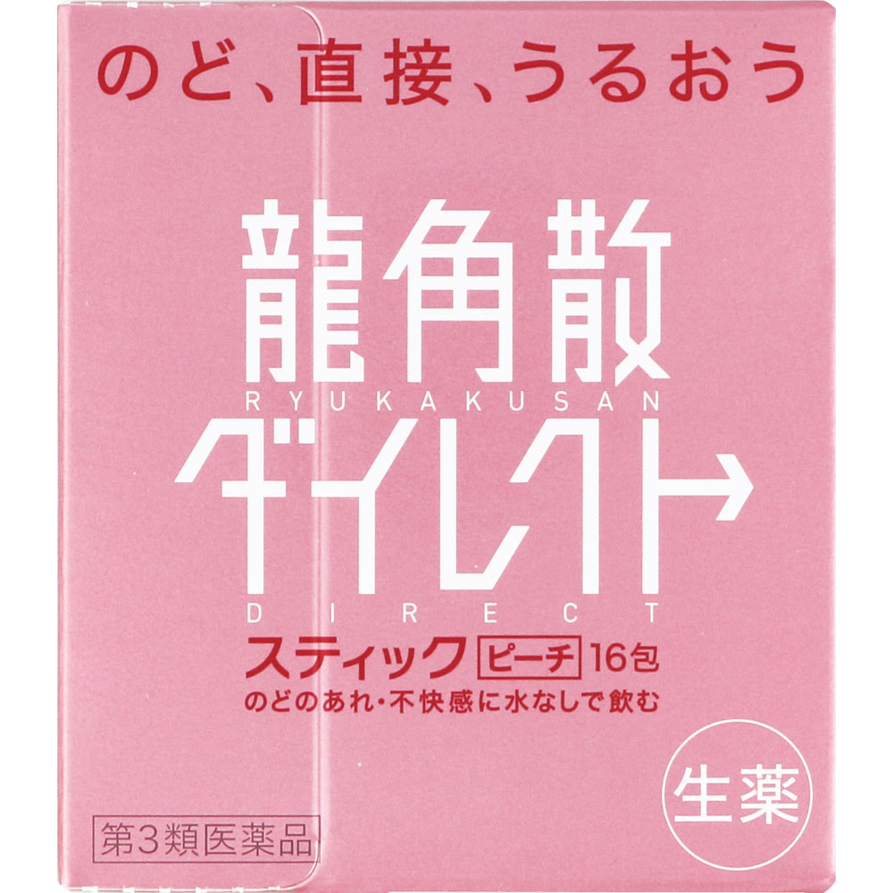 Ryukakusan Direct Tablet Mango/Stick Mint/Stick Peach