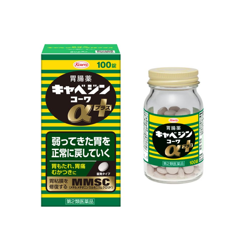 卡貝金阿爾法+ 100顆/300顆