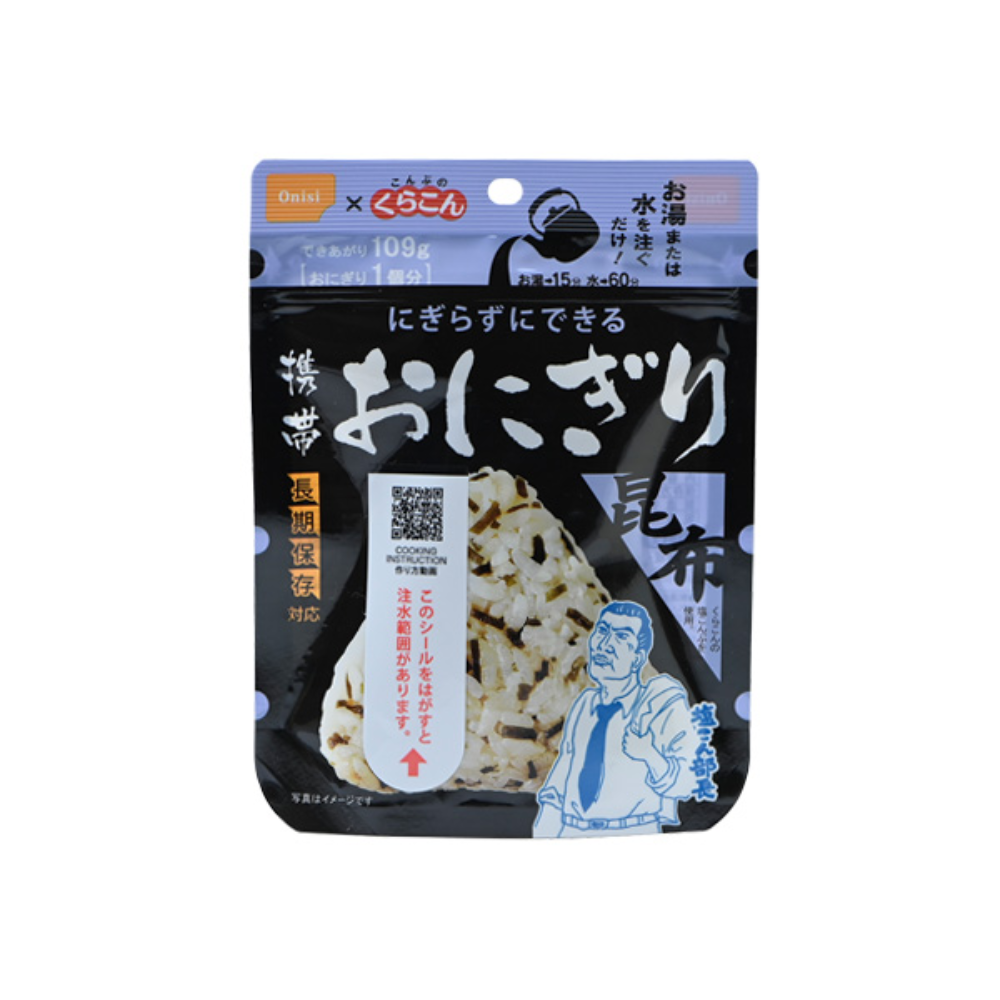 Onishi Rice Ball 4 Types