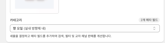 맥심 AGF 커피 120g