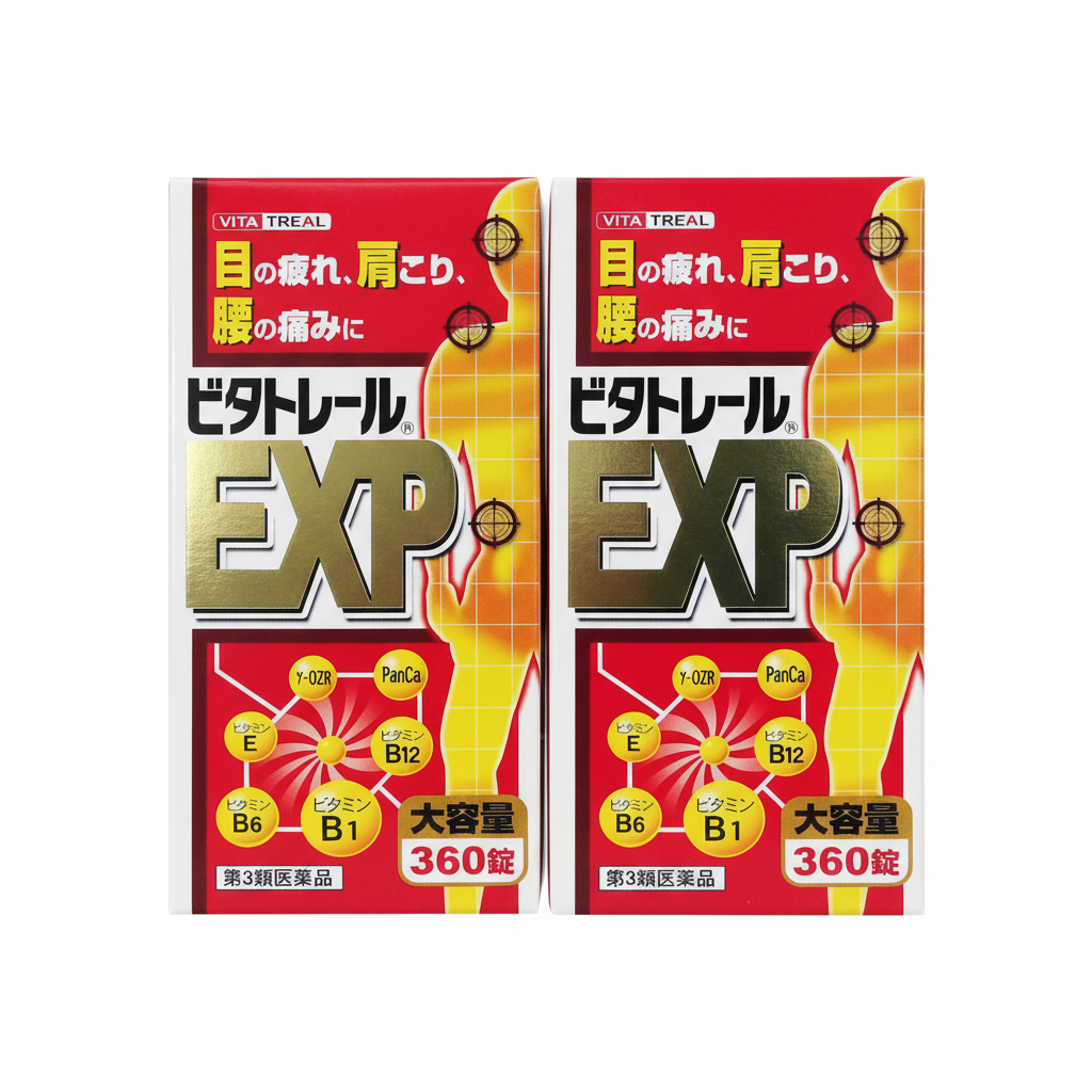 Vitatril EXP 360 tablets