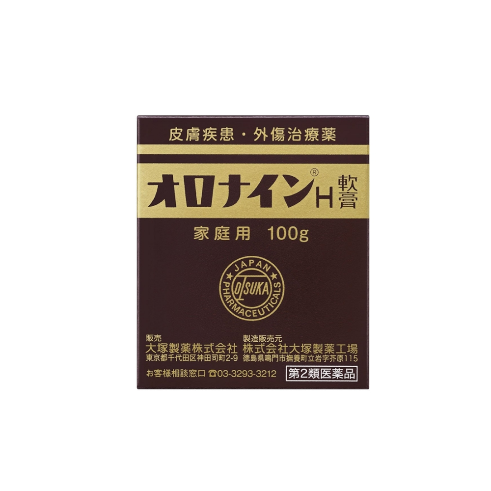 奧羅奈膏 100g
