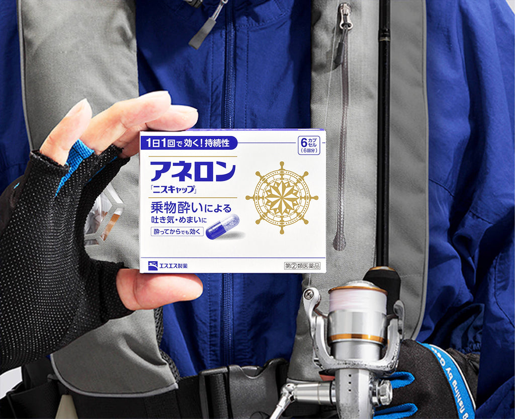 阿尼隆 10顆