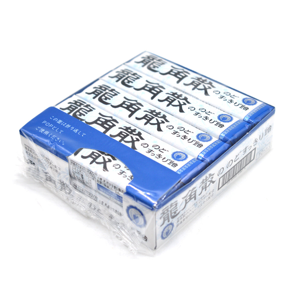 龍角散棒狀喉糖 薄荷/金色120max[10個套裝]