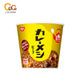 日本 日清 咖哩飯 4種口味