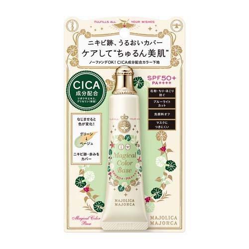 Majolica Majorca Magical Color Base 25g, SPF50+ PA++++