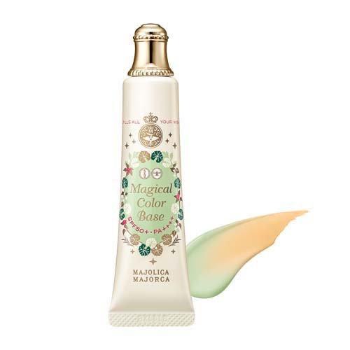 시세이도 마죠리카 마죠르카 컬러베이스  SPF50+