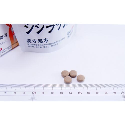 獅子樂 84錠