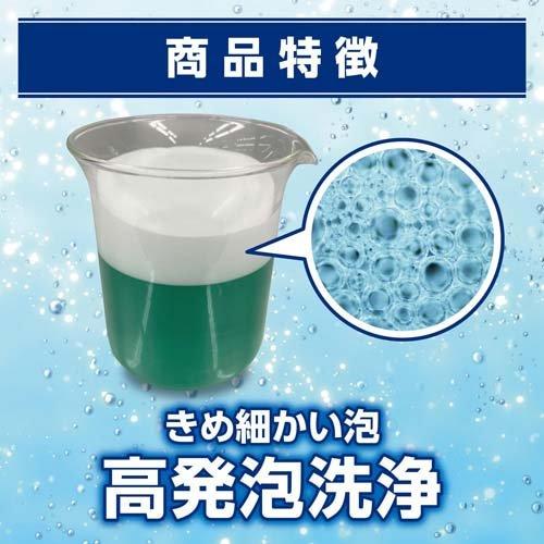 塔夫丹特 108錠