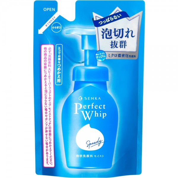 센카 퍼펙트 휩 스피디 본품/리필 - 리필 130ml - 화장품